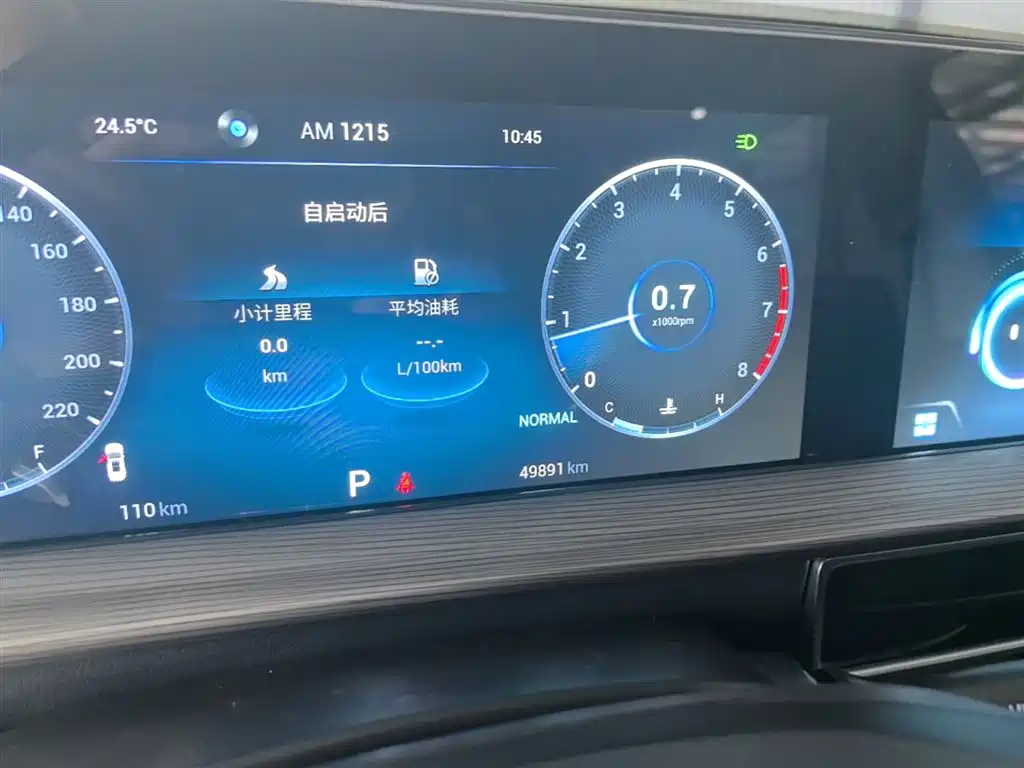 Chery Tiggo 8 PLUS 2023 — фото 12