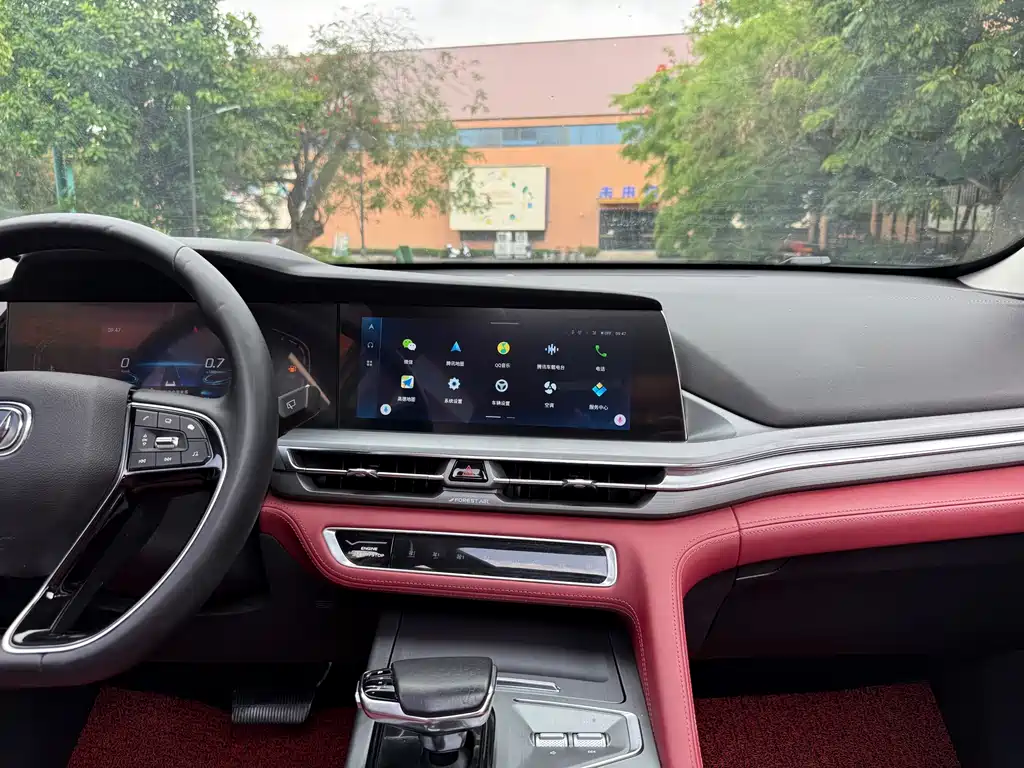 Changan CS75 PLUS 2022 — фото 15