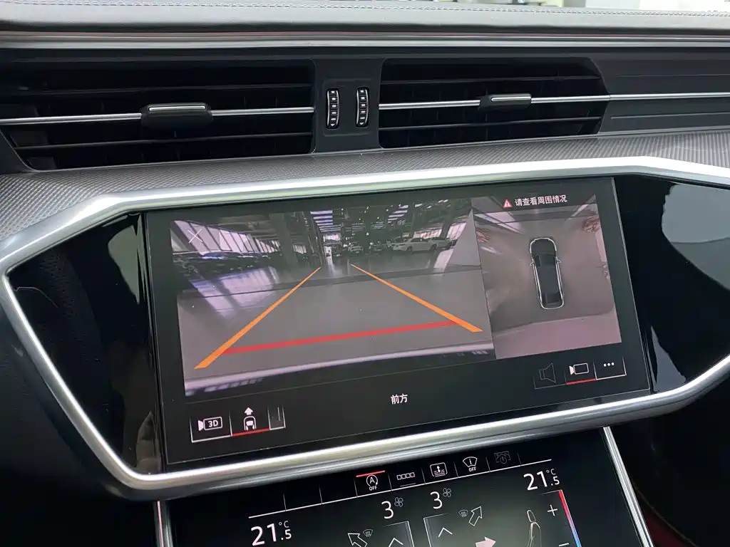 Audi A6L 2023 — фото 16