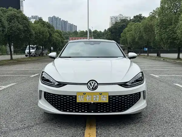 Volkswagen Lamando 2023