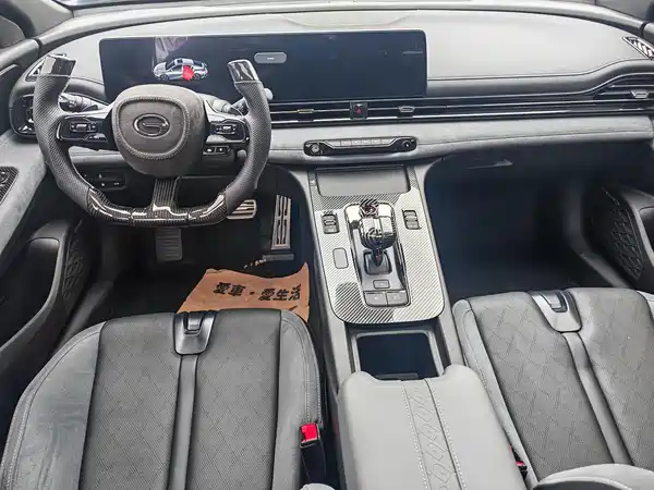 GAC Trumpchi Empow 2023