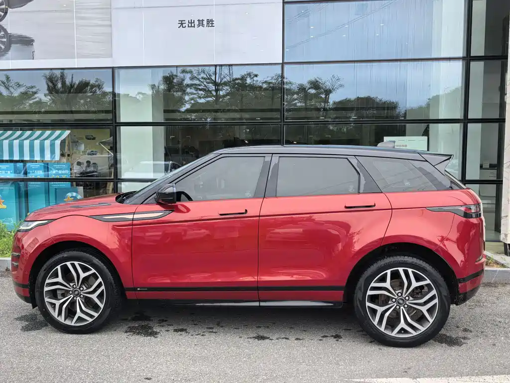 Land Rover Evoque 2020
