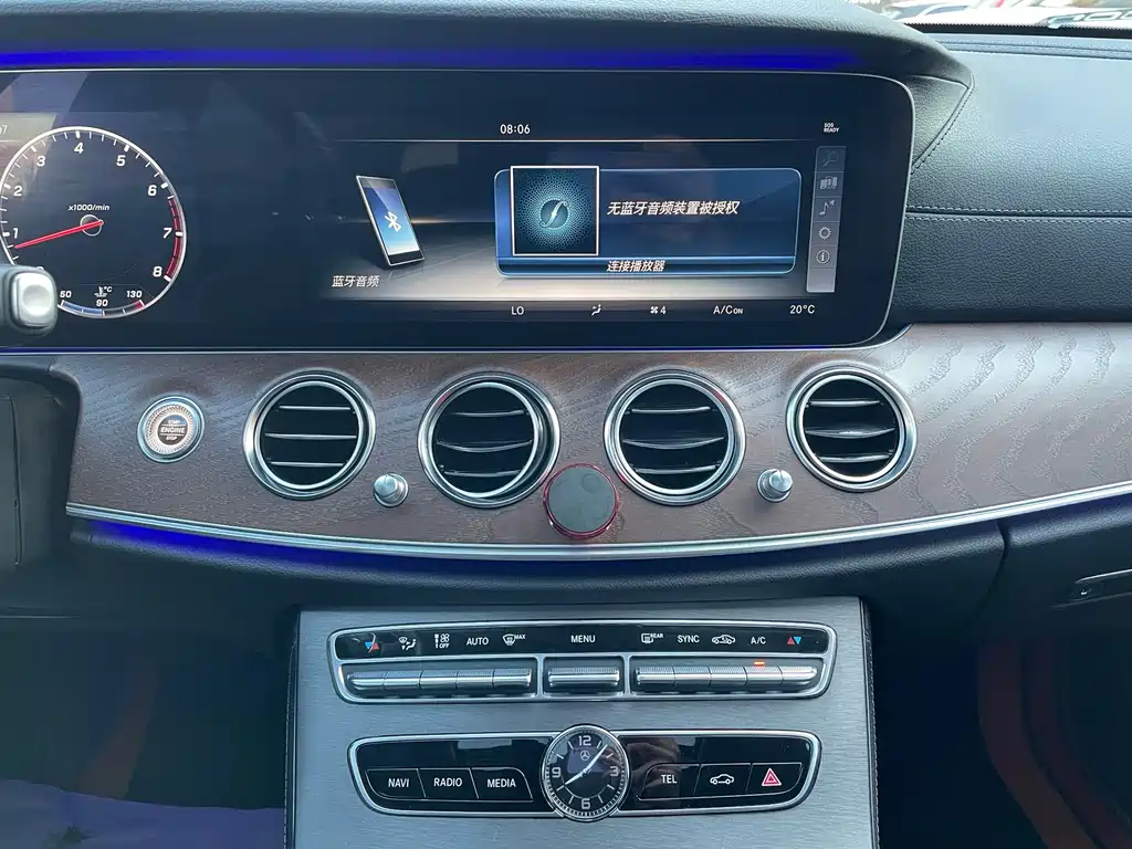 Mercedes-Benz E-Class 2017 — фото 15