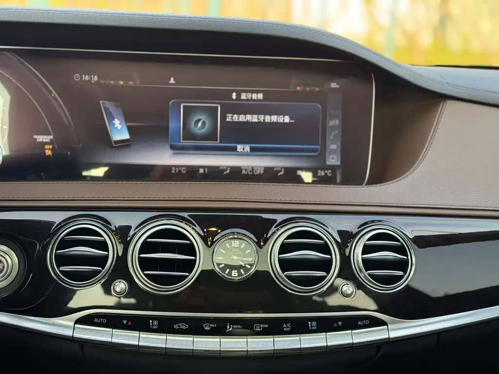 Mercedes-Benz S-Class 2019 — фото 11