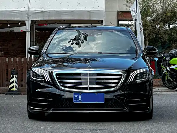 Mercedes-Benz S-Class 2014