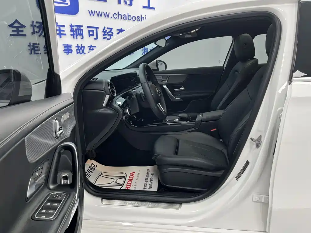 Mercedes-Benz A-Class 2022