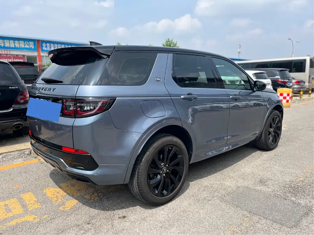 Land Rover Discovery Sport 2020 — фото 4