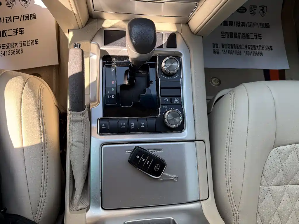 Toyota Land Cruiser 2018 — фото 21