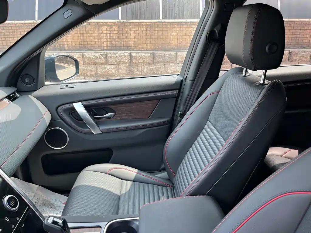 Land Rover Discovery Sport 2020 — фото 9