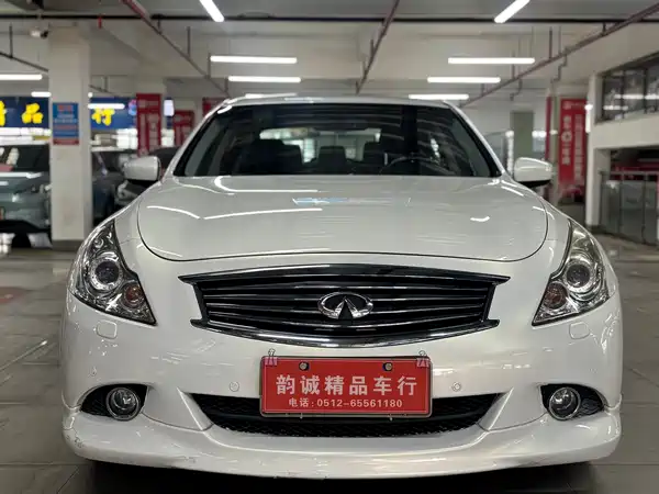 Infiniti G Series 2013