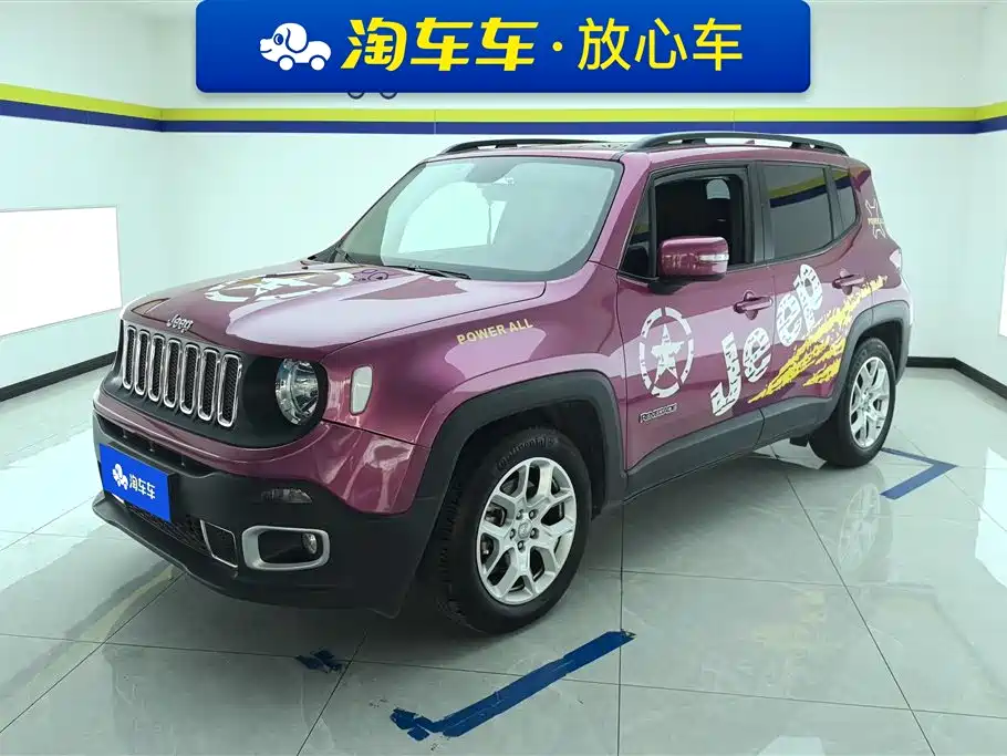 Jeep Renegade 2017