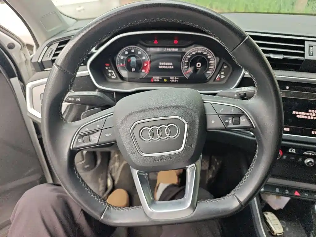 Audi Q3 2023