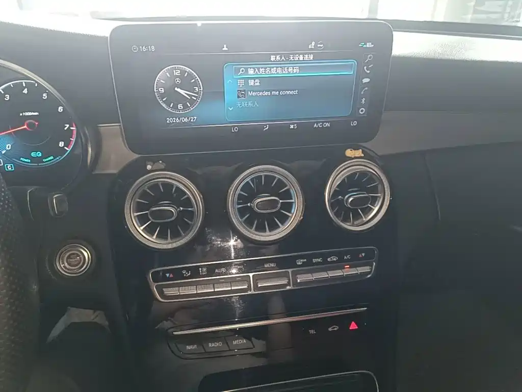 Mercedes-Benz C-Class 2020 — фото 13
