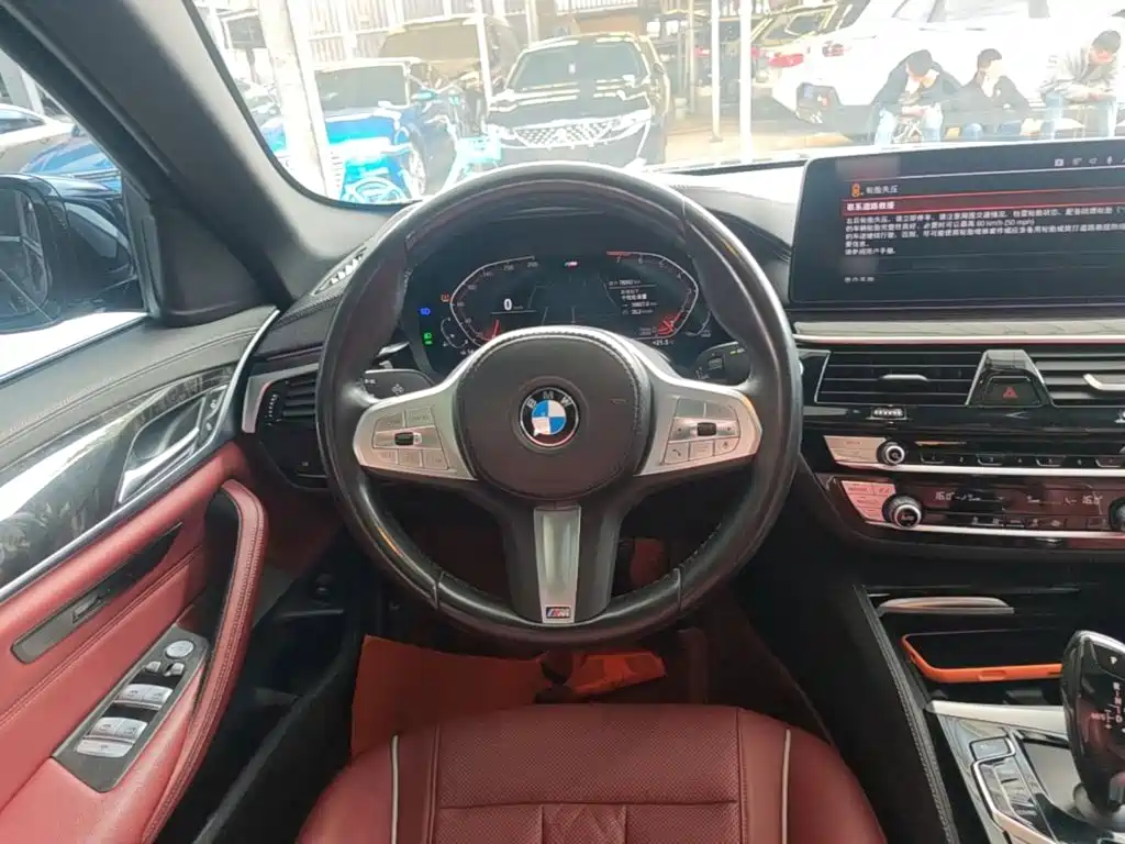 BMW 5 Series 2023