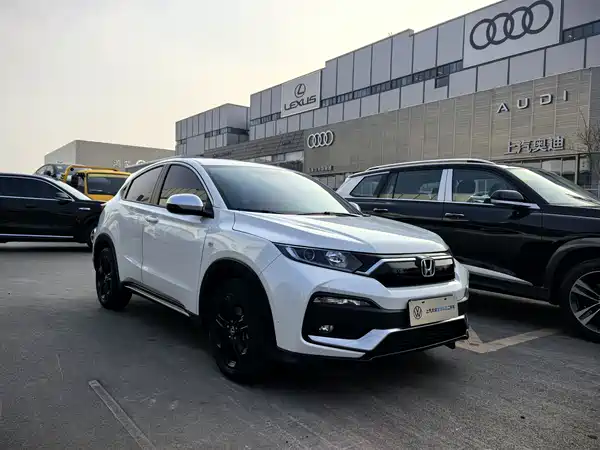 Honda XR-V 2020