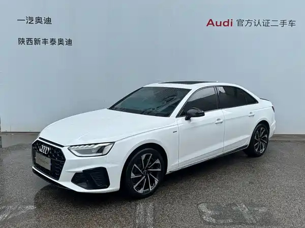 Audi A4L 2023