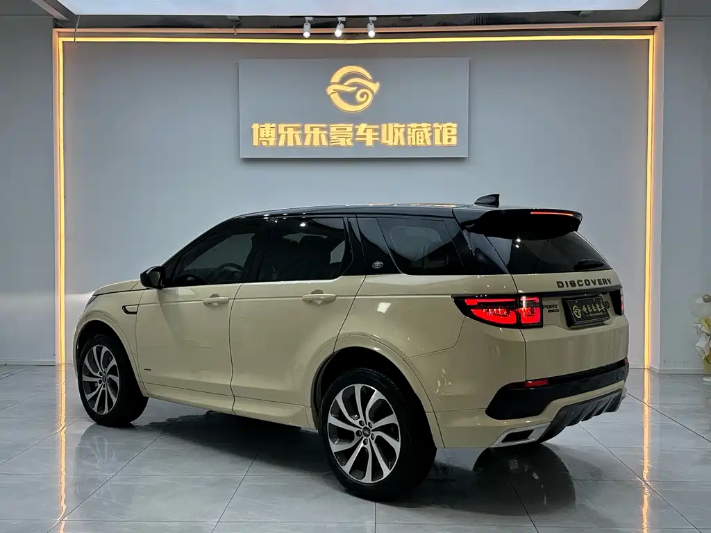 Land Rover Discovery Sport 2021 — фото 2