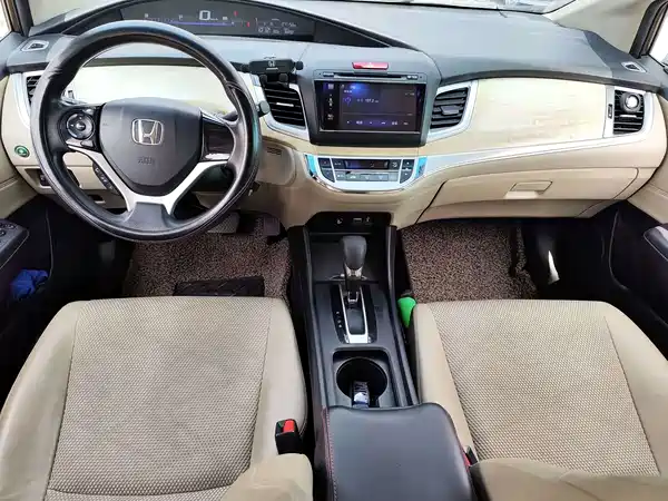 Honda Jade 2014