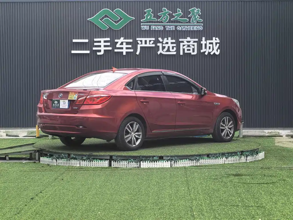 Changan Eado 2015 — фото 15