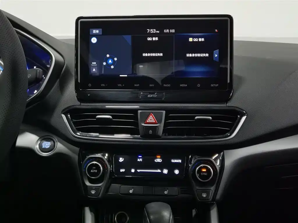 Hyundai Fista 2019 — фото 12
