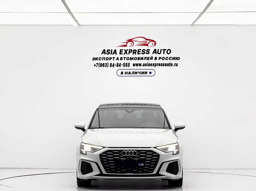 Audi A3 2023