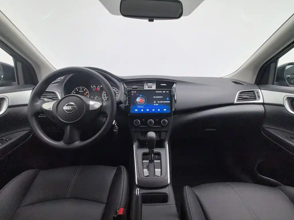 Nissan Sylphy 2022