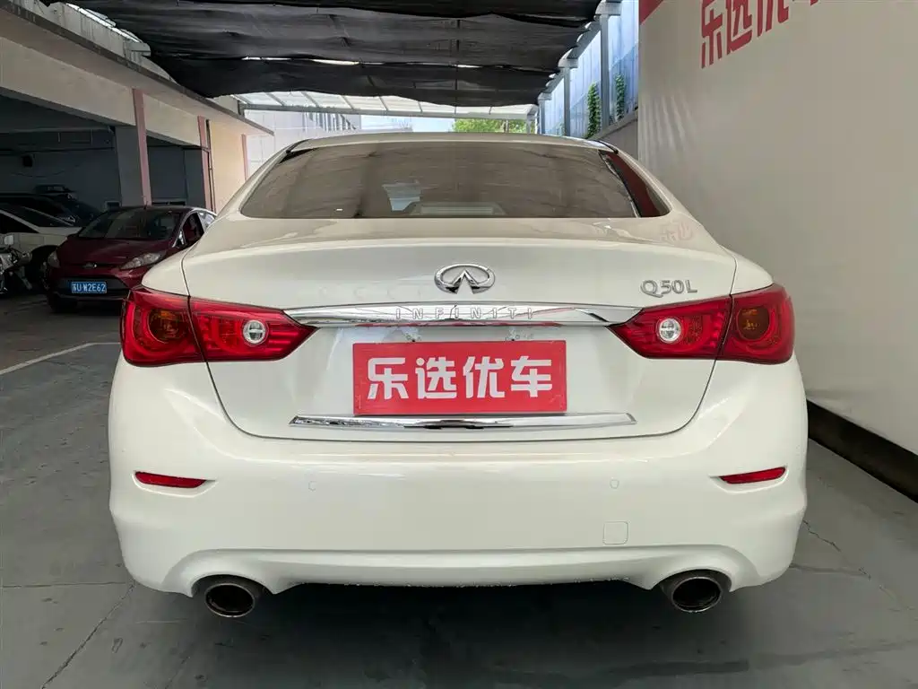 Infiniti Q50L 2016