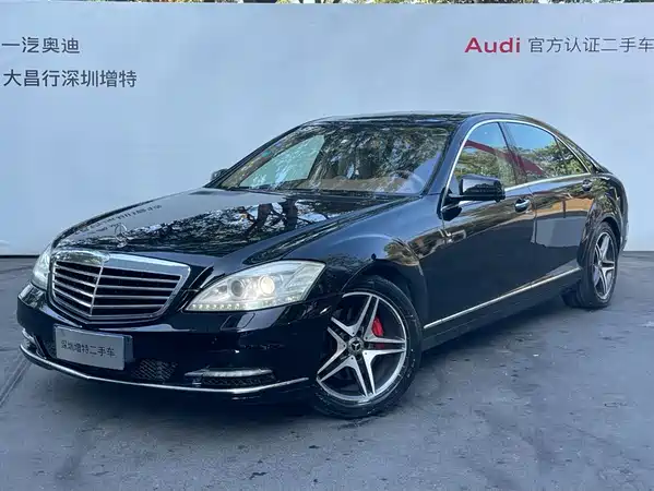 Mercedes-Benz S-Class 2012