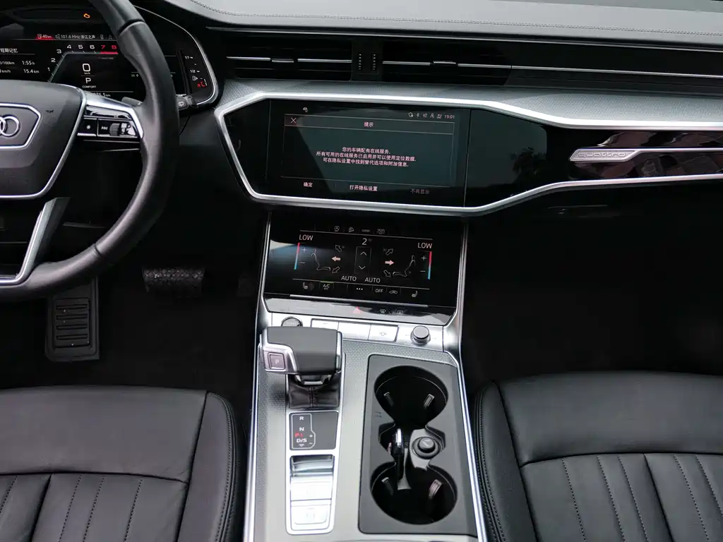 Audi A6 2021 — фото 12
