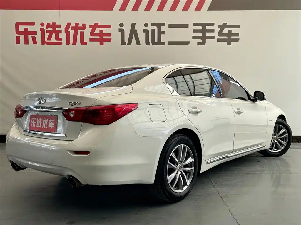 Infiniti Q50L 2016
