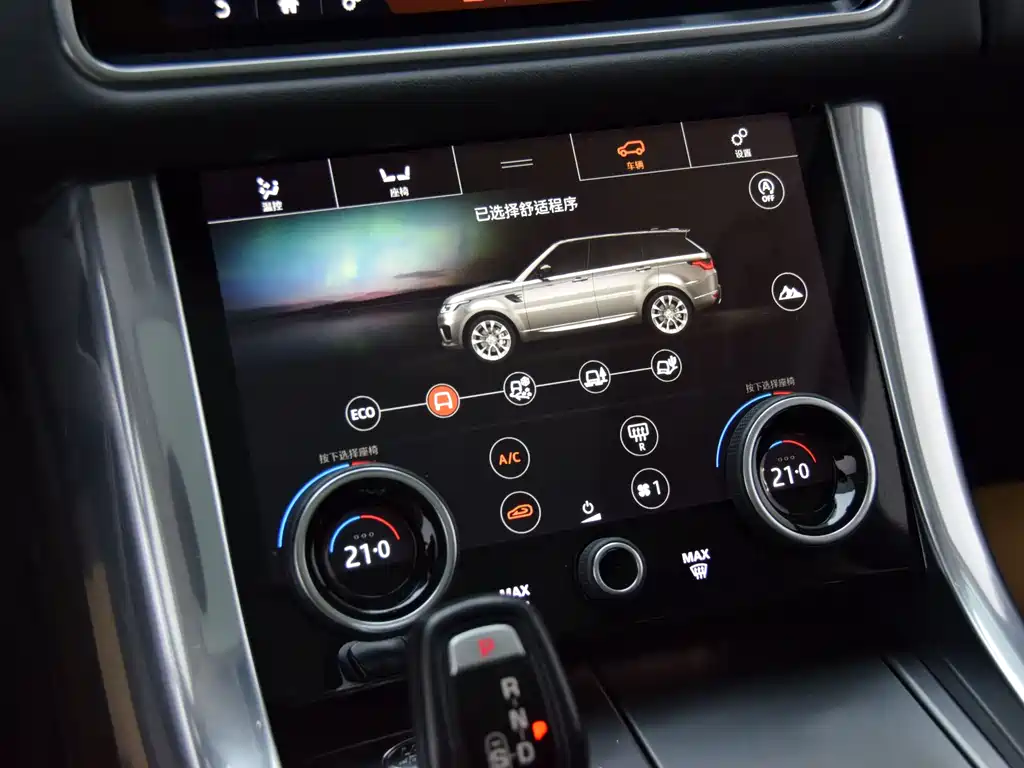 Land Rover Sport 2020 — фото 15