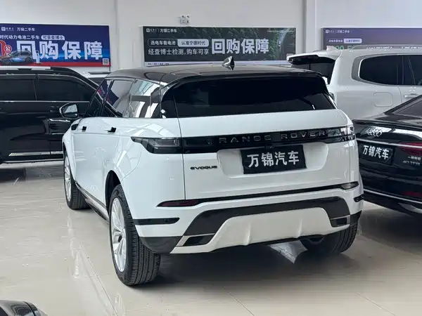 Land Rover Range Rover Evoque 2021