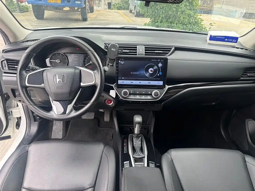 Honda Crider 2021