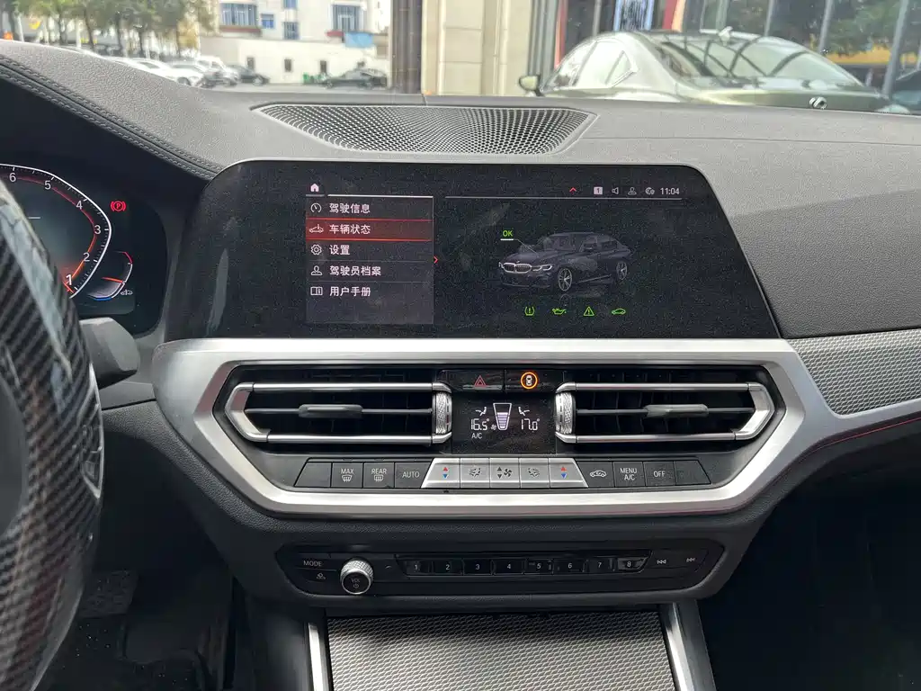 BMW 3 Series 2022 — фото 10