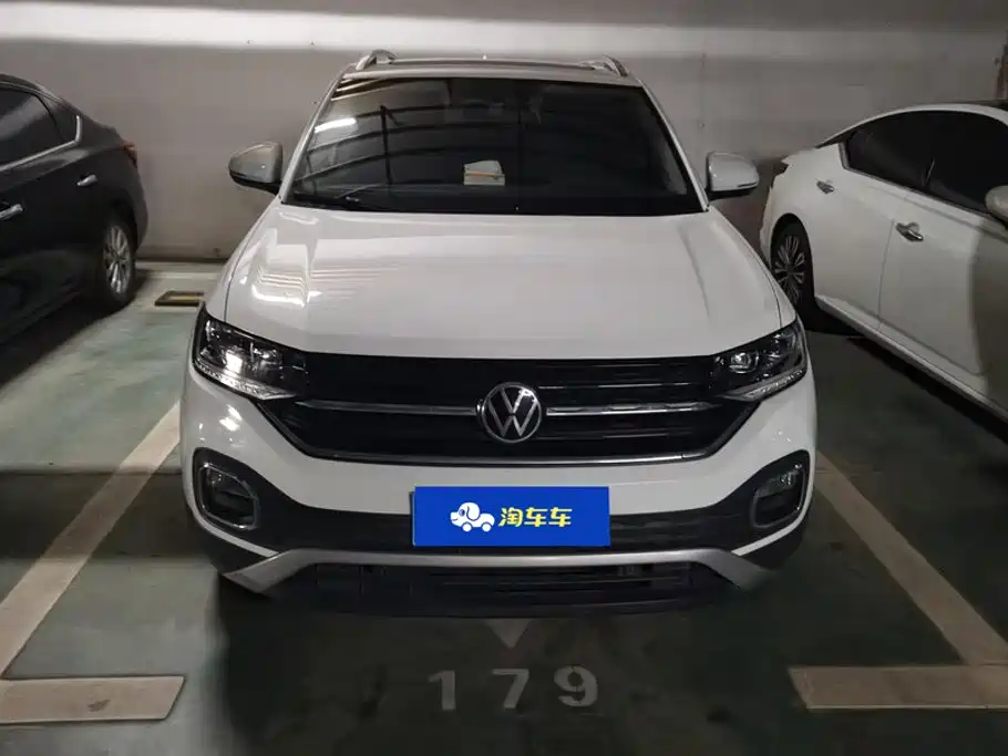 Volkswagen Explore The Shadows 2021