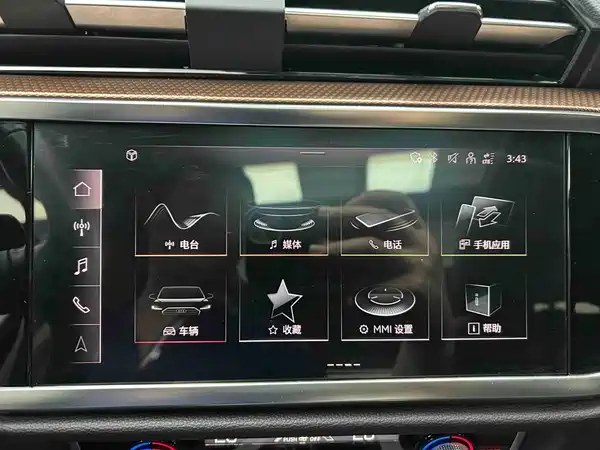 Audi Q3 2022