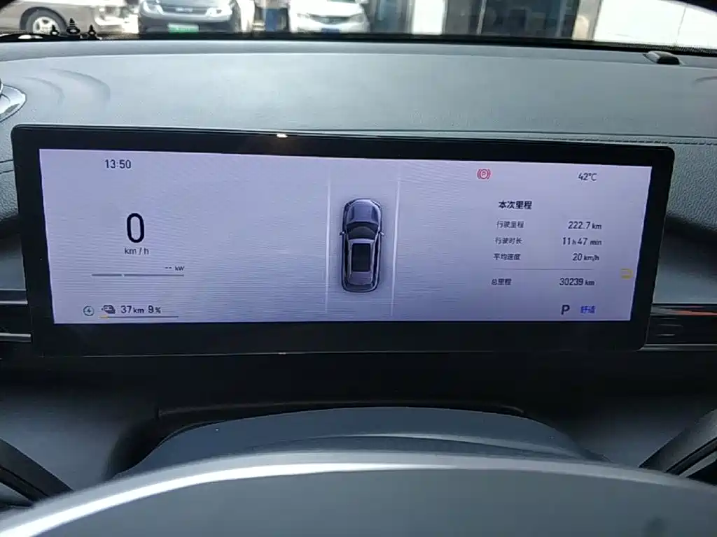 Geely Galaxy E5 2025 — фото 12