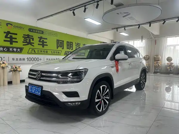 Volkswagen Tharu 2021