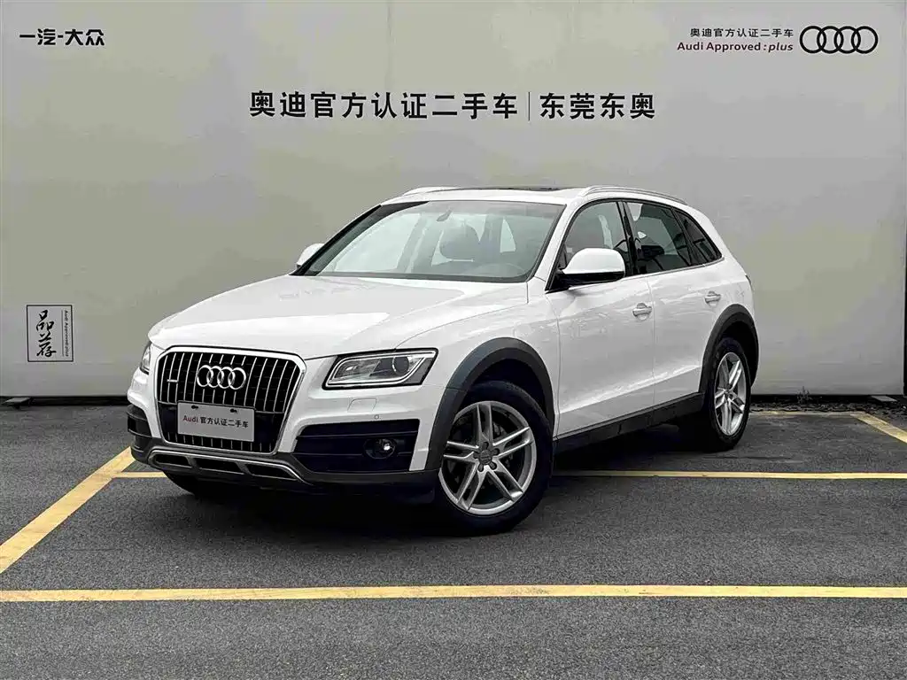Audi Q5 2018
