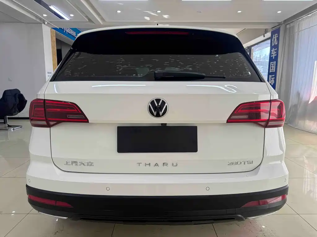 Volkswagen Tharu 2021