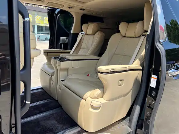 Toyota Wilfa 2021