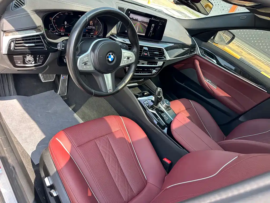 BMW 5 Series 2023
