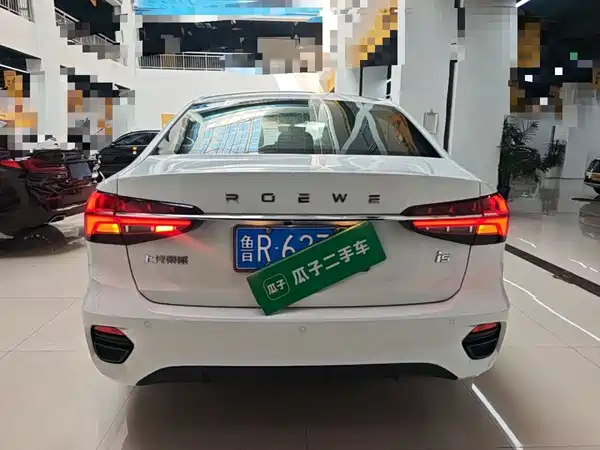 Roewe i5 2022