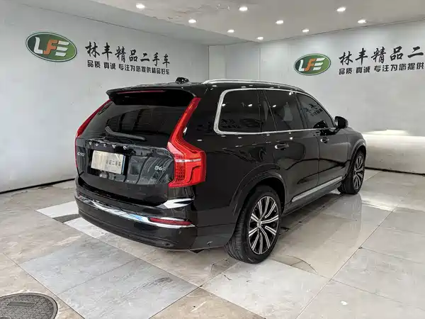 Volvo XC90 2023