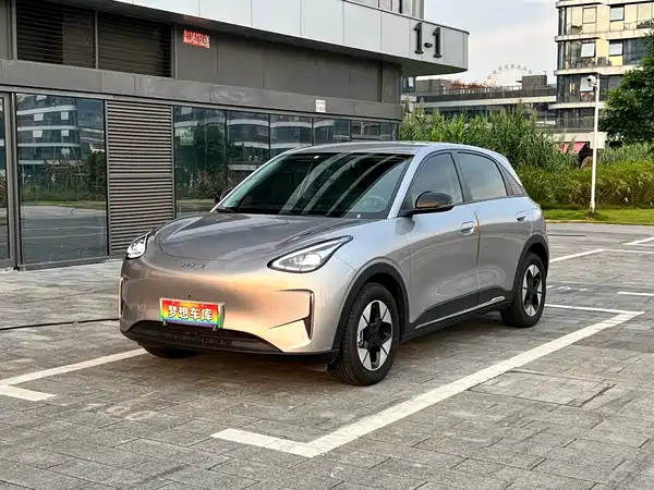 Geely Galaxy Starwish 2025