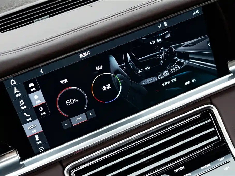 Porsche Panamera 2018 — фото 20