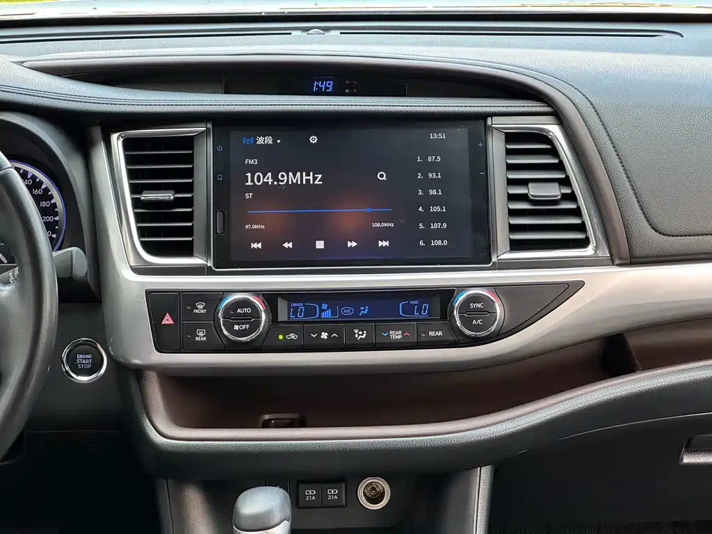 Toyota Highlander 2021