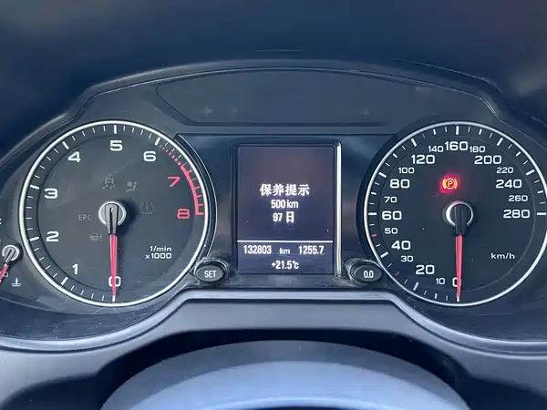 Audi Q5 2018