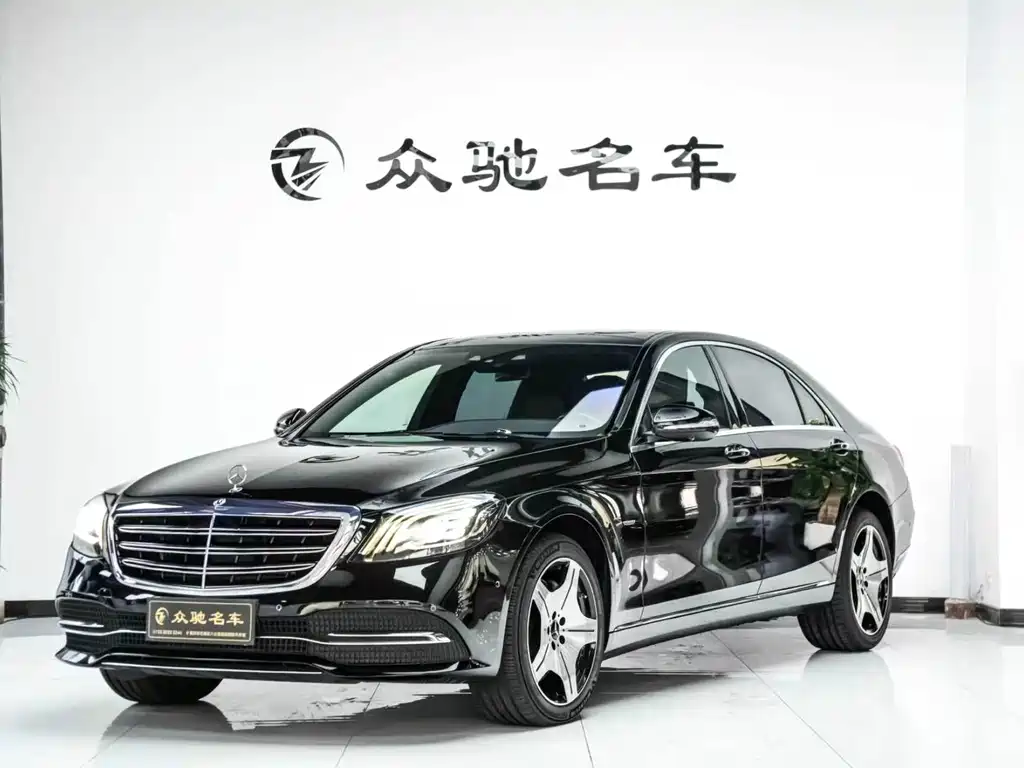 Mercedes-Benz S-Class 2021