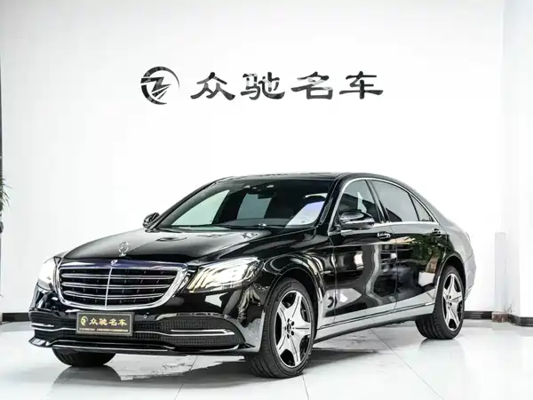Mercedes-Benz S-Class 2021